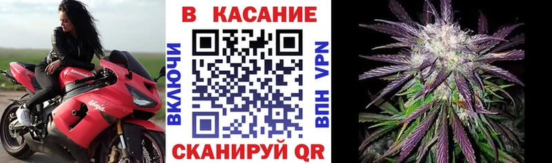 Купить закладку Кокаин  A PVP  Гашиш  Канабис  Меф  Заозёрск