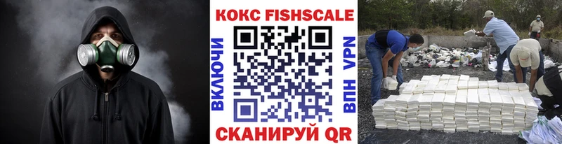 Купить где  Заозёрск  Кокаин 98% 