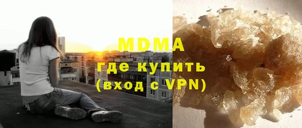 дмт Гусев
