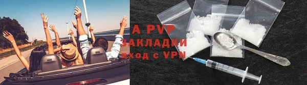 MDMA Premium VHQ Гусь-Хрустальный