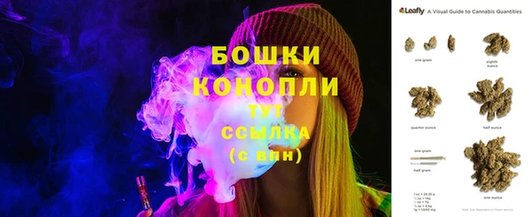 MDMA Premium VHQ Гусь-Хрустальный