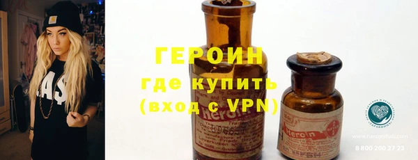 дмт Гусев