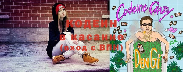 MDMA Premium VHQ Гусь-Хрустальный