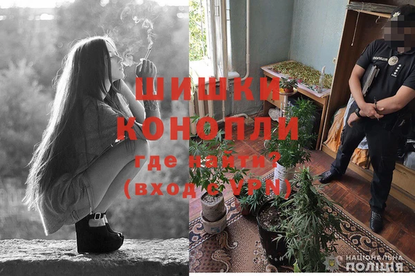 MDMA Premium VHQ Гусь-Хрустальный