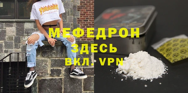 дмт Гусев