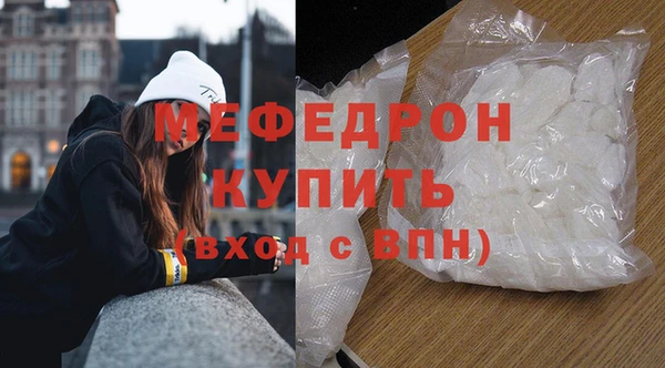 дмт Гусев