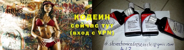 MDMA Premium VHQ Гусь-Хрустальный