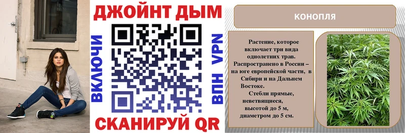 Купить  Заозёрск  Шишки марихуана планчик 